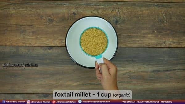 Foxtail Millet Vangi Bath