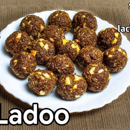 Aliv Ladoo