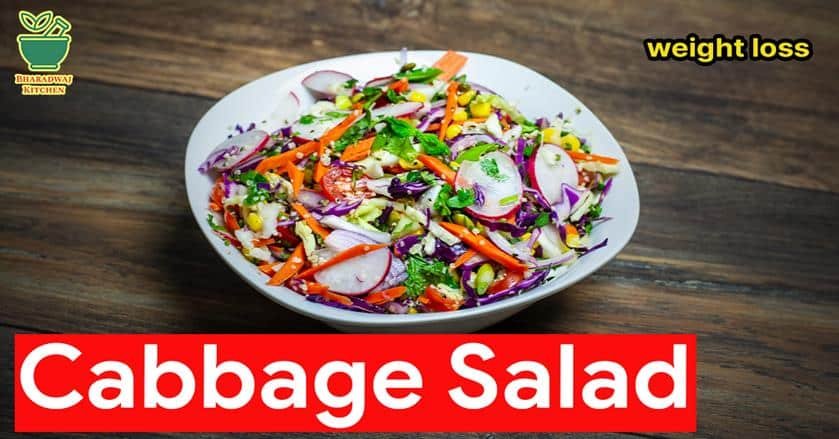 Cabbage Salad Red Cabbage Salad Weight Loss Salad Coleslaw Recipe   Cabbage Salad 2 